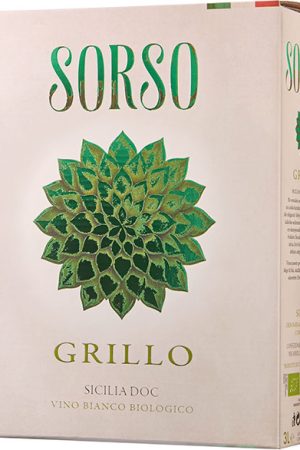 SORSO Grillo BiB